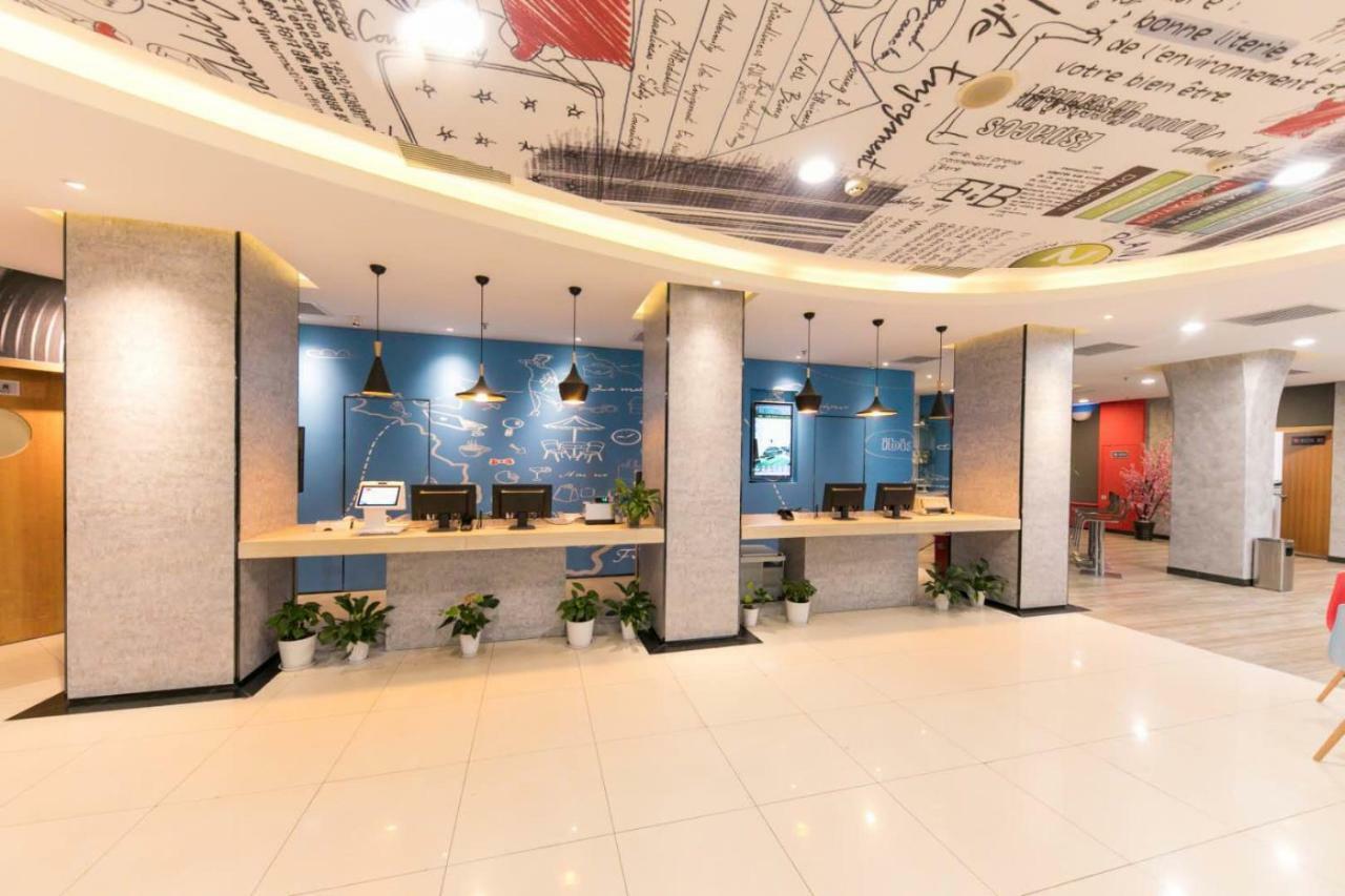 Ibis Wuhan Hankou Exteriér fotografie