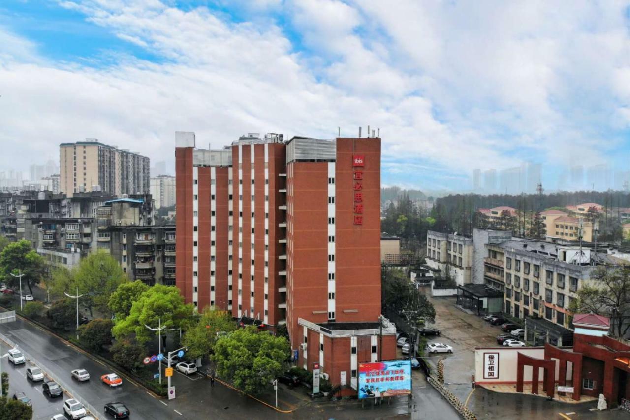 Ibis Wuhan Hankou Exteriér fotografie