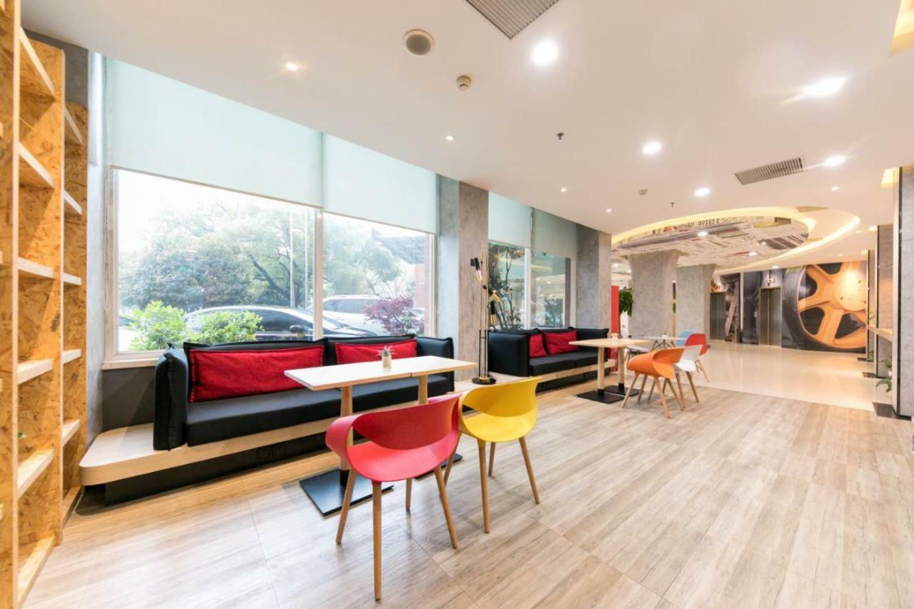 Ibis Wuhan Hankou Exteriér fotografie
