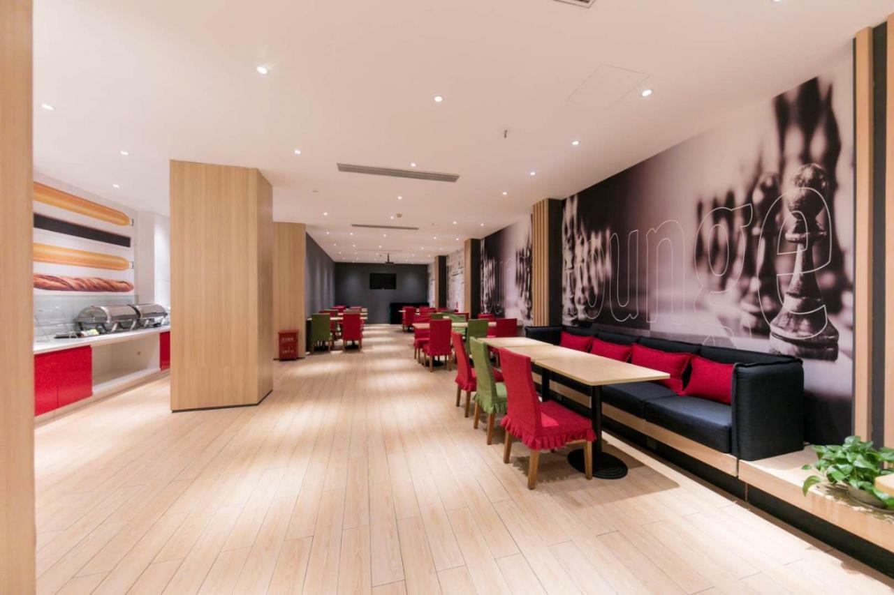 Ibis Wuhan Hankou Exteriér fotografie