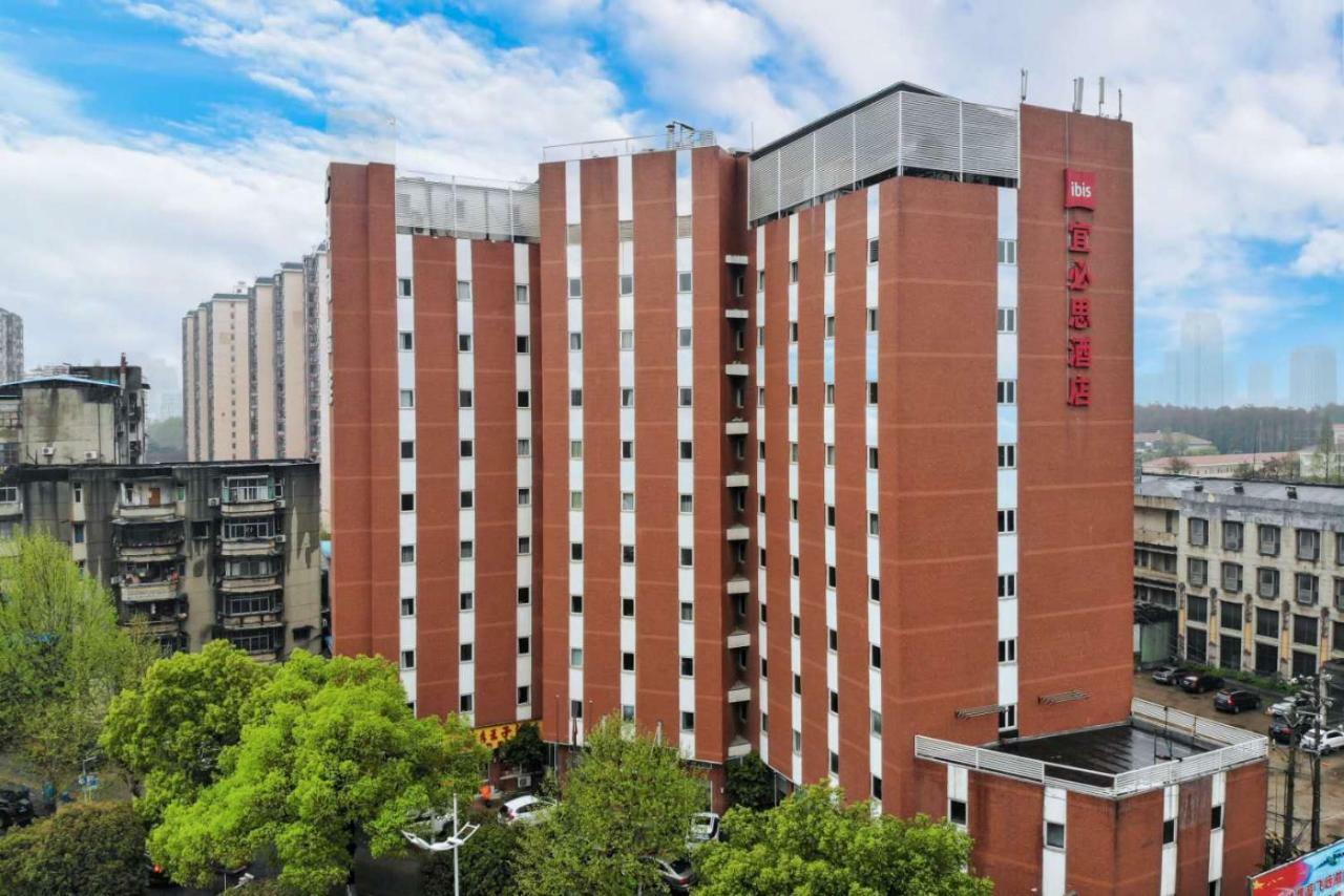 Ibis Wuhan Hankou Exteriér fotografie