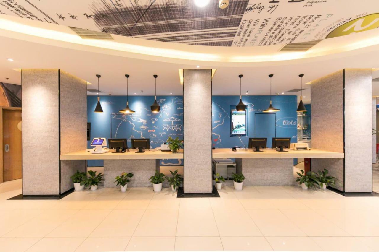 Ibis Wuhan Hankou Exteriér fotografie