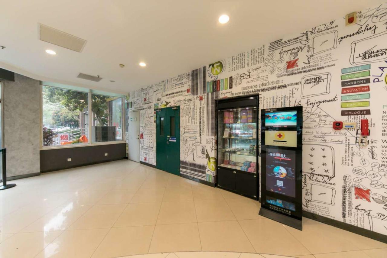 Ibis Wuhan Hankou Exteriér fotografie