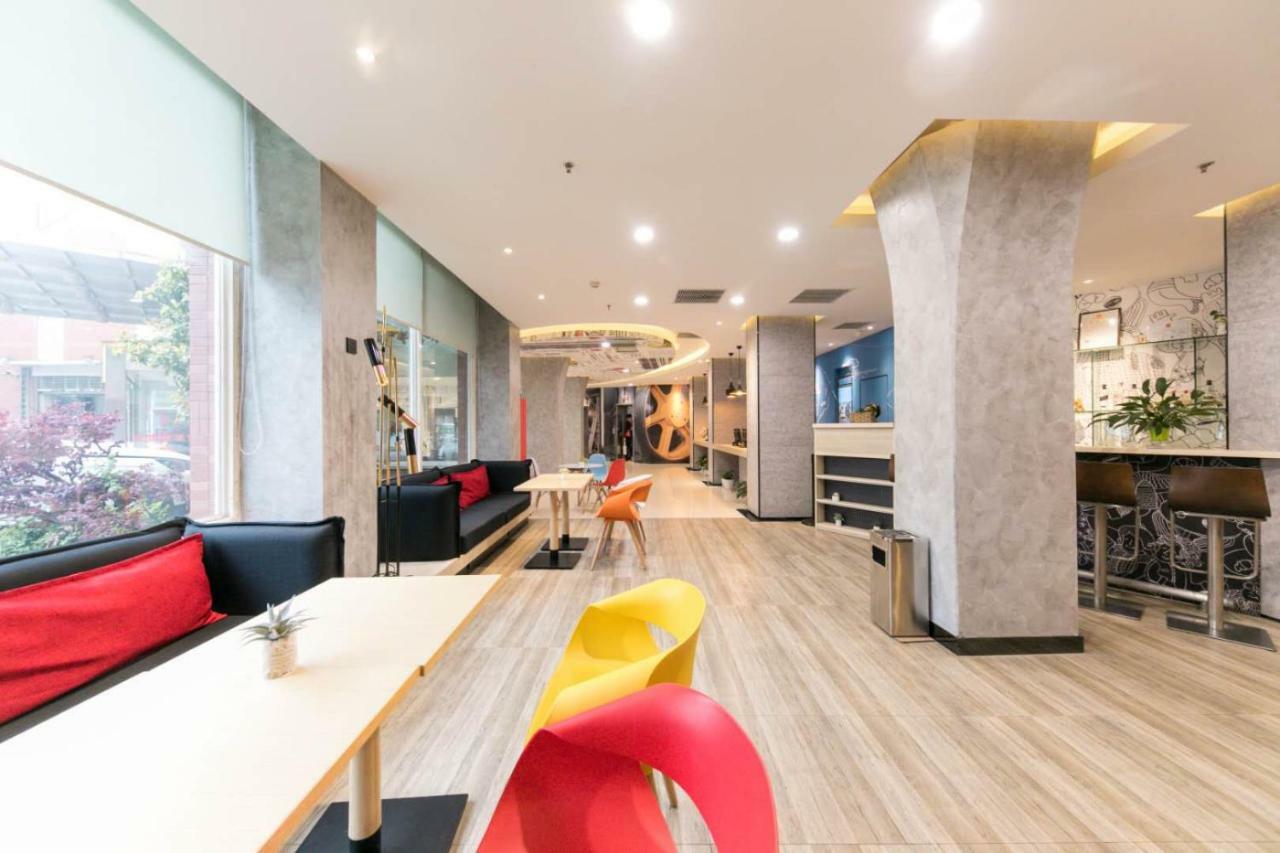 Ibis Wuhan Hankou Exteriér fotografie