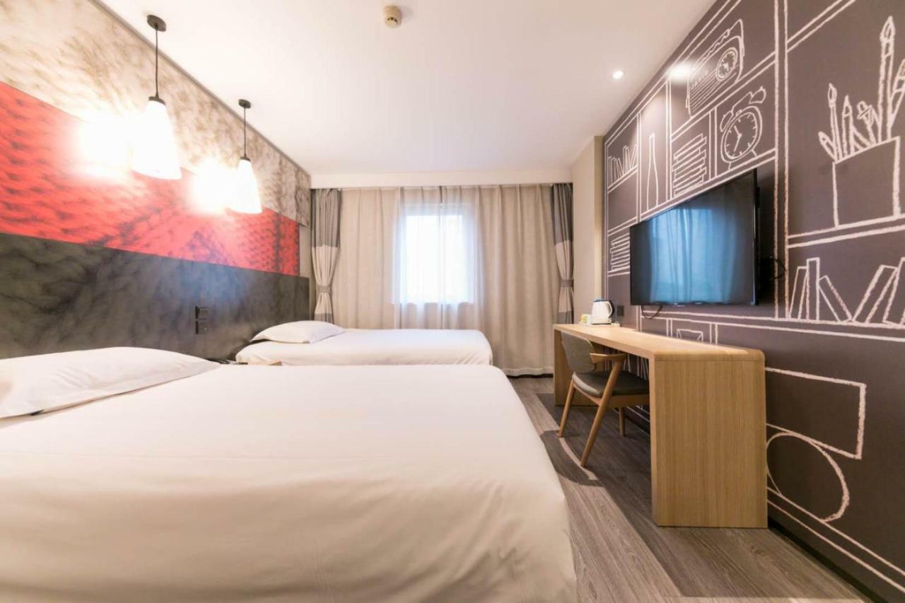 Ibis Wuhan Hankou Exteriér fotografie