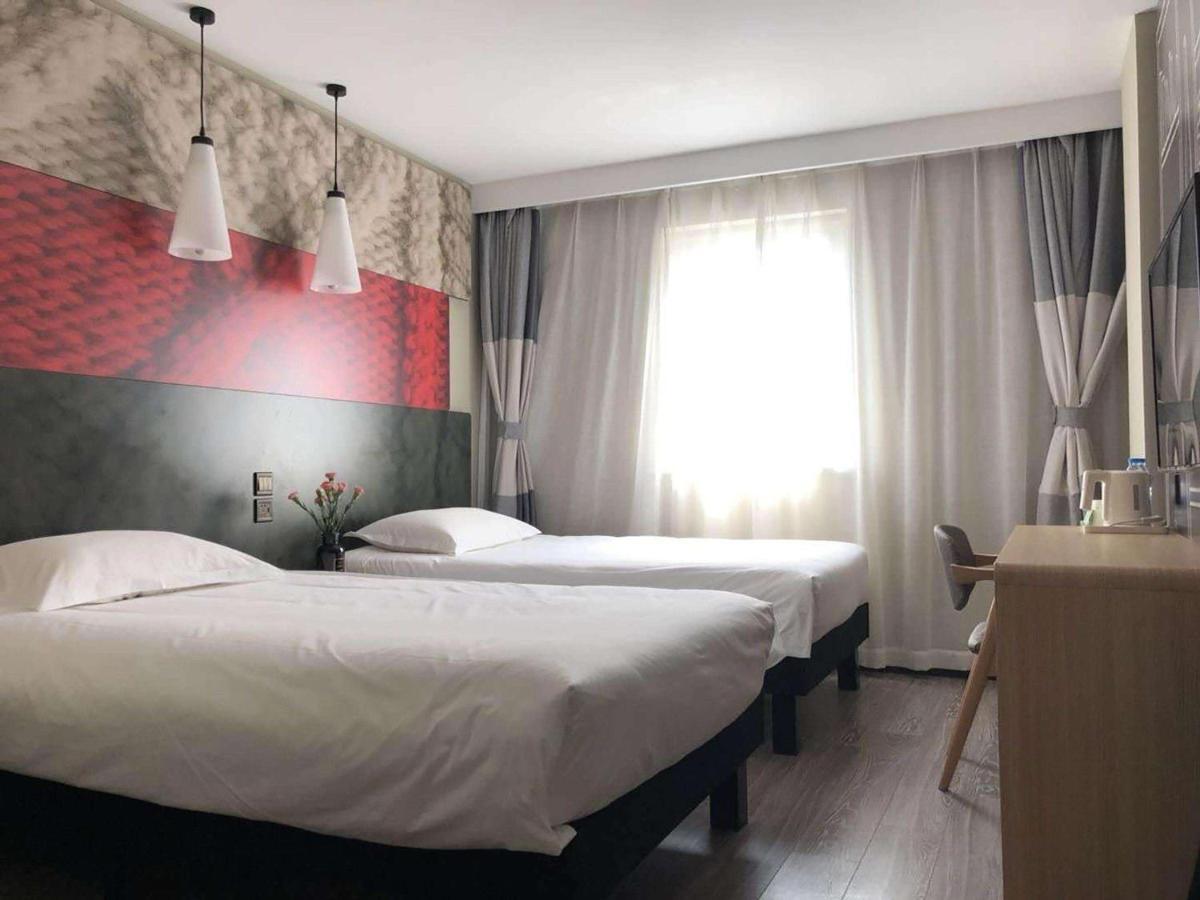 Ibis Wuhan Hankou Exteriér fotografie