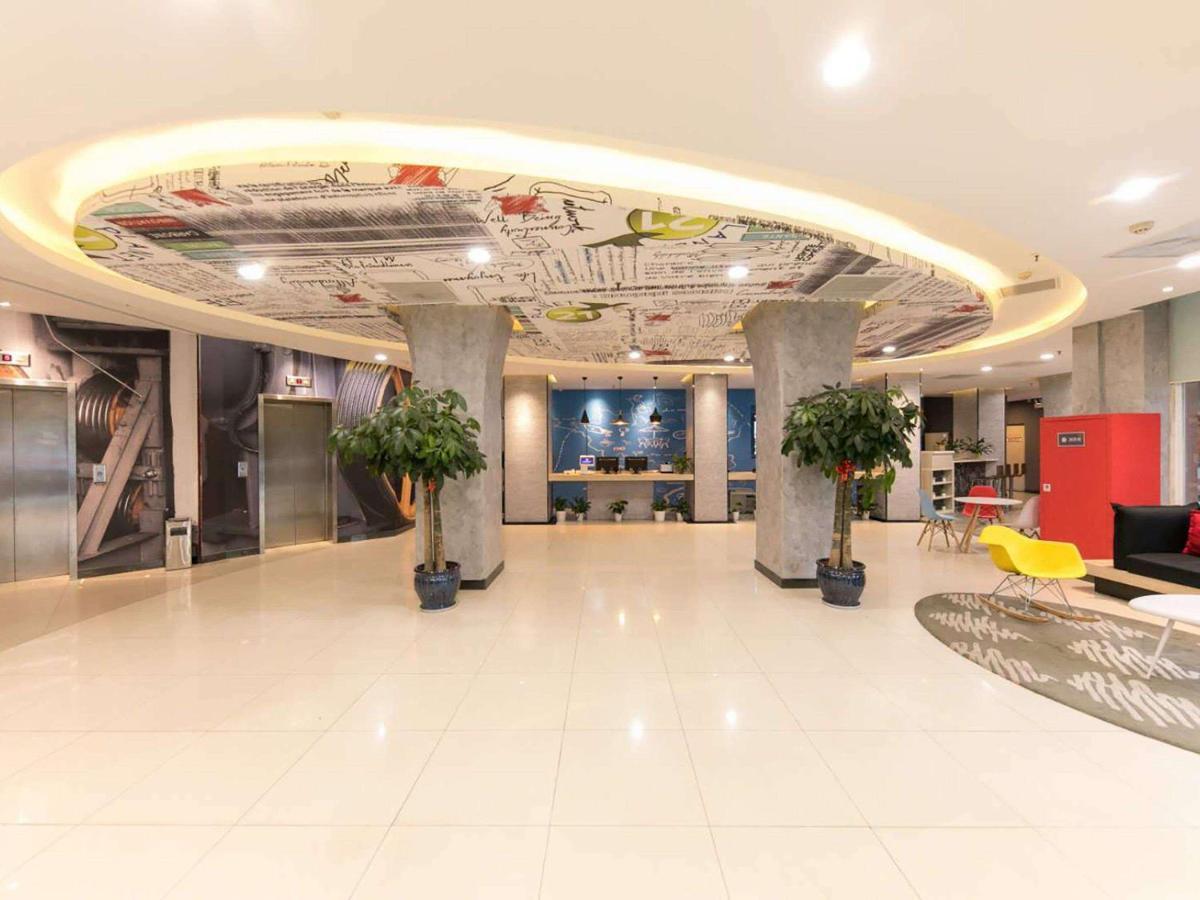 Ibis Wuhan Hankou Exteriér fotografie